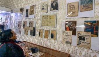 В Музее истории евреев Одессы открылась  выставка «Искусство широкого потребления» (фото)
