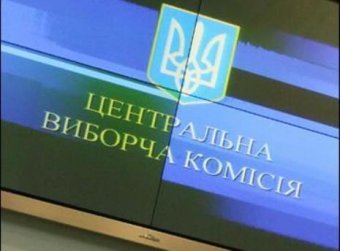  Стали известны все фамилии депутатов Одесского облсовета