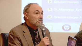 Номинационное досье для включения исторического центра Одессы в Список объектов Всемирного наследия