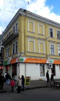 А что там строят на Дерибасовской? А, ничего! (фото)