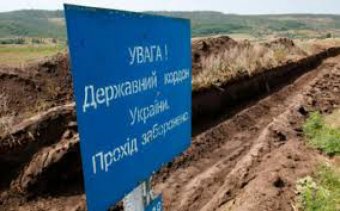 Одесские пограничники вырыли на границе с Приднестровьем противотанковый ров