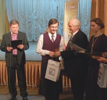 Стали известны победители конкурса «Серебряное слово»