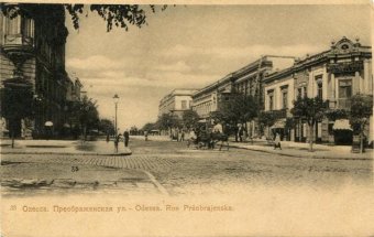 Новости от Олега Губаря