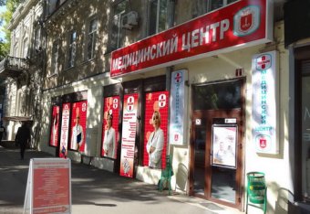 Жителям Ленпоселка станут доступны лекарства по льготным ценам