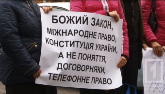 Инвалиды-переселенцы проведи под зданием Одесской облгосадминистрации митинг:  Отключены свет и отопление (фото)