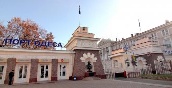 В Одесском порту с инвестициями все в порядке (фото)