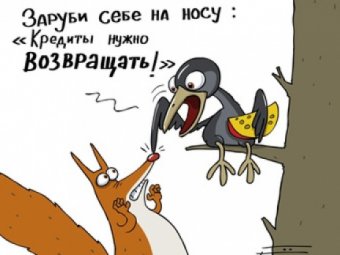 Долги предприятий Одесской области иностранцам выросли более чем в 4 раза