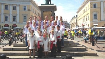 Юные одесские бандуристы покорили своим творчеством Прагу (фото)