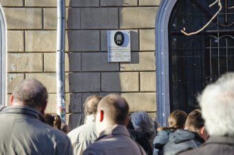 В Одессе появилась мемориальная доска в память о философе Авенире Уёмове