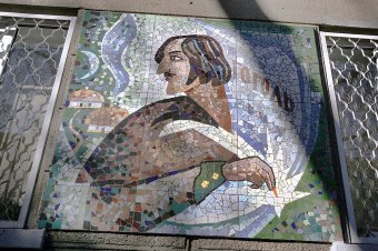 Одесский союз журналистов украсил свой фасад (фото)
