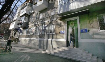 Одесский союз журналистов украсил свой фасад (фото)