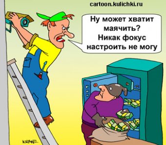 Одесские правоохранители задержали похитителя камеры видеонаблюдения