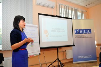 В Украинском детском центре «Молодая гвардия»  основана «Школа прав ребенка» (фото)