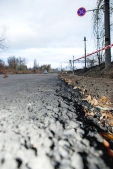 На Хаджибейской дороге большой ремонт (фото)