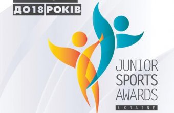 Одесситы борются за звание лучших спортсменов Украины