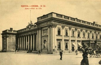 Подготовка к «белому балу» в Одессе 103 года назад
