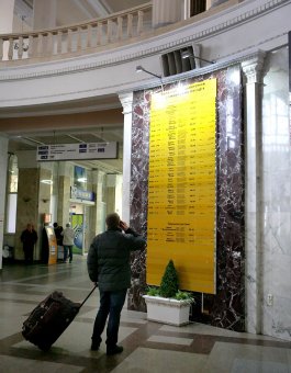 На одесском железнодорожном вокзале большой ремонт! (фото)