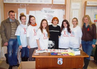 В Одессе стартовала Всеукраинская социальная акция «Не дай СПИДу шанс!»