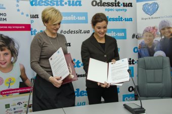 В Одесской области ликвидируют интернаты