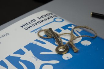 Половина украинцев считают интернатную форму воспитания детей приемлемой