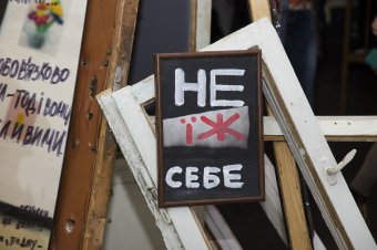 Одесситам показали о чем мечтают дети в интернатах