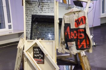 Одесситам показали о чем мечтают дети в интернатах