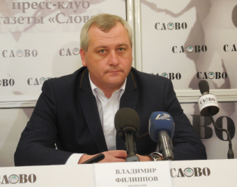 Владимир Филиппов: "Со мной неоднократно  пытались «договориться», чтобы я закрыл глаза на незаконный вылов рыбы"