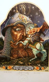Открытие выставки Геннадия Верещагина «Моя Одиссея» (фото)