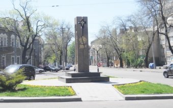 Завтра в Одессе День памяти жертв голодоморов