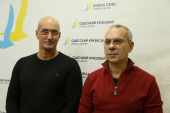 Защитим жизнь и сохраним мир: В Одессе проходит айки-марафон в поддержку детей с особенностями развития