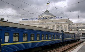 На Одесской железной дороге усилены меры безопасности