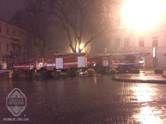 Пожар в Доме Лидерса в Одессе (фото)