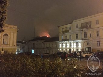 Пожар в Доме Лидерса в Одессе (фото)