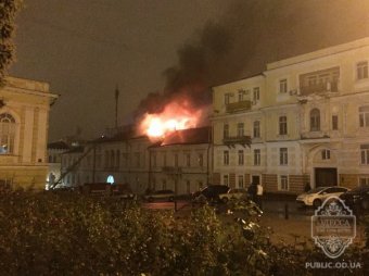 Пожар в Доме Лидерса в Одессе (фото)