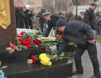 Скорбная годовщина
