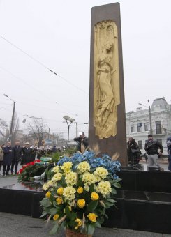 Скорбная годовщина
