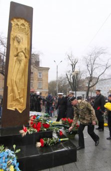Скорбная годовщина