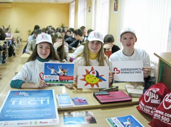 Одесские медики ведут профилактическую работу со студентами (фото)