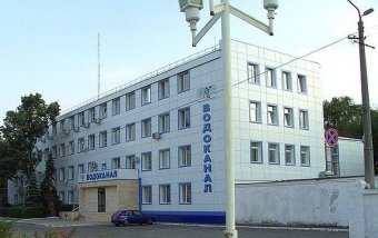 «Инфоксводоканал» создал подразделение по борьбе с нарушениями в сфере водопользования