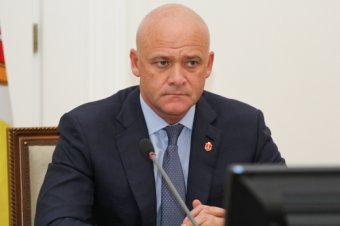 Геннадий Труханов: Необходимо поддерживать и развивать детские дома семейного типа (фото)