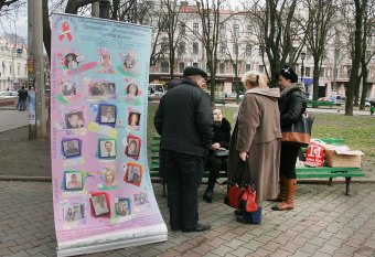 Я не равнодушен - это касается каждого! (фото)