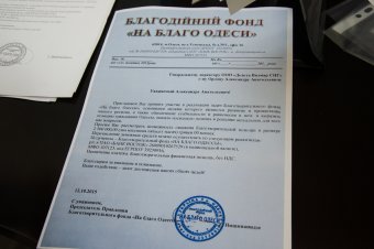 Нардеп Дмитрий Голубов: Команда Саакашвили занимается "государственным рекетом"