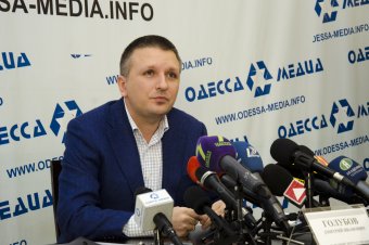 Нардеп Дмитрий Голубов: Команда Саакашвили занимается "государственным рекетом"