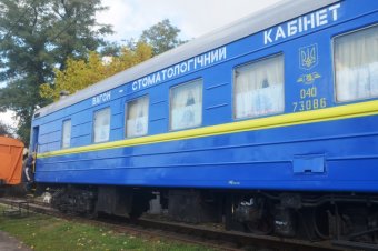 Более 600 пациентов получили помощь в стоматологическом вагоне Одесской железной дороги (фото)