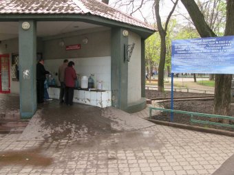 Вниманию одесситов: бювет в Старобазарном сквере временно закрыт на ремонт