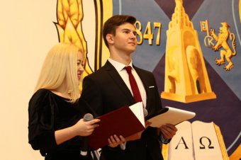 Одесская юридическая академия отметила свое 18-летие (фото)