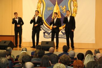 Одесская юридическая академия отметила свое 18-летие (фото)