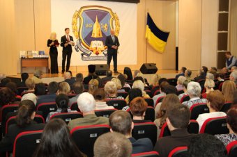 Одесская юридическая академия отметила свое 18-летие (фото)