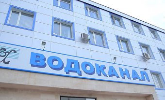 «Инфоксводоканал» инвестировал 50 млн гривен в насосные станции Одессы