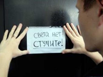 На каких улицах Одессы завтра плановое отключение электроэнергии
